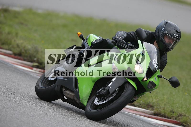 /Archiv-2023/55 02.08.2023 FREERIDE TRAINING ADR/Gruppe M/60
